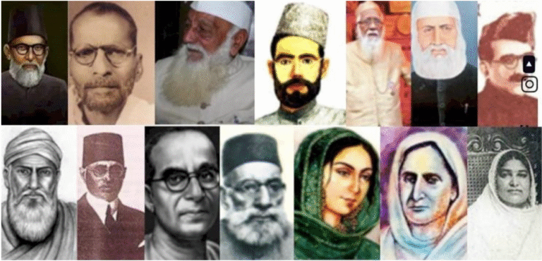 Unsung Muslim Heroes Successful Struggle for Freedom of India